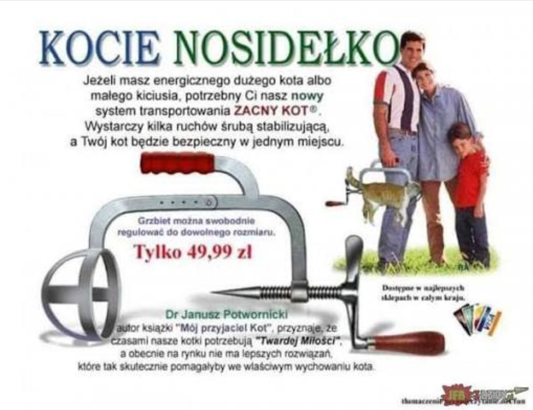 Reklama